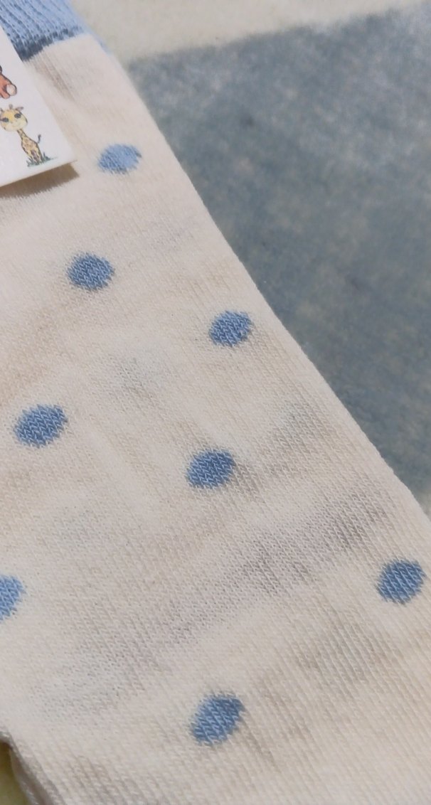 Bej Leopar Desenli Çorap - Görsel 4