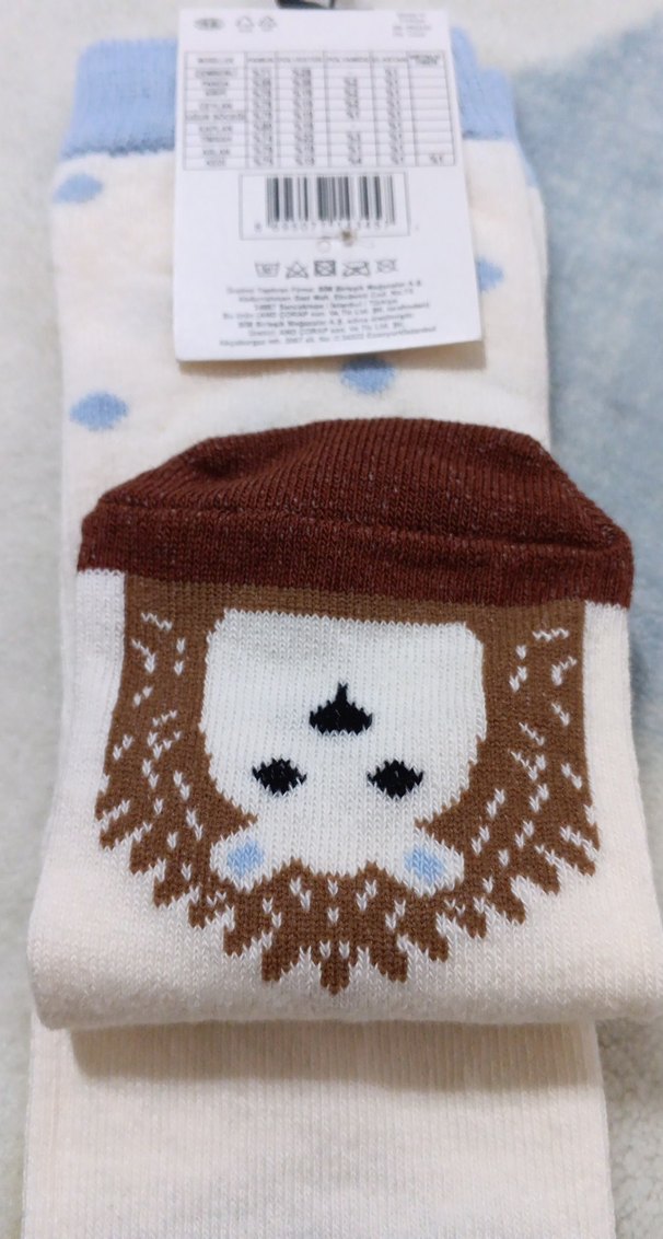 Bej Leopar Desenli Çorap - Görsel 3