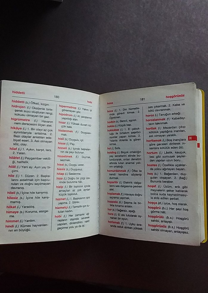 Temel Eğitim Türkçe Sözlük - Baki Kurtuluş - Görsel 4