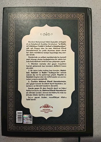 Risale-i Hâlidiyye Tercümesi - Ahiska Yayınları - Görsel 2