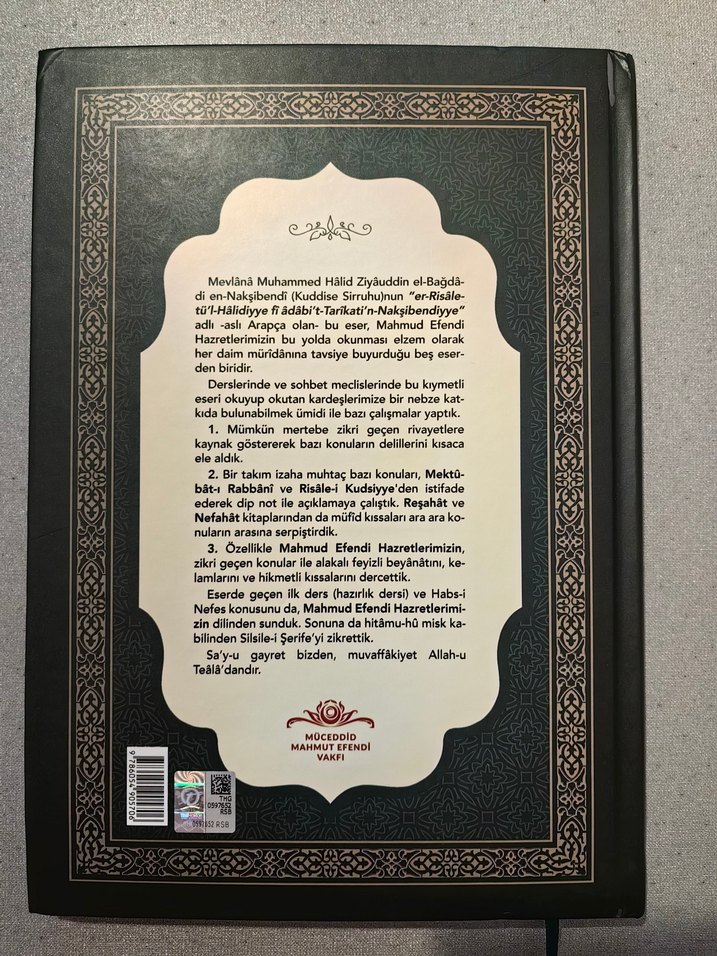 Risale-i Hâlidiyye Tercümesi - Ahiska Yayınları - Görsel 2
