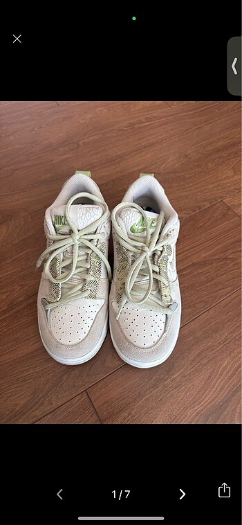 Nike dunk low