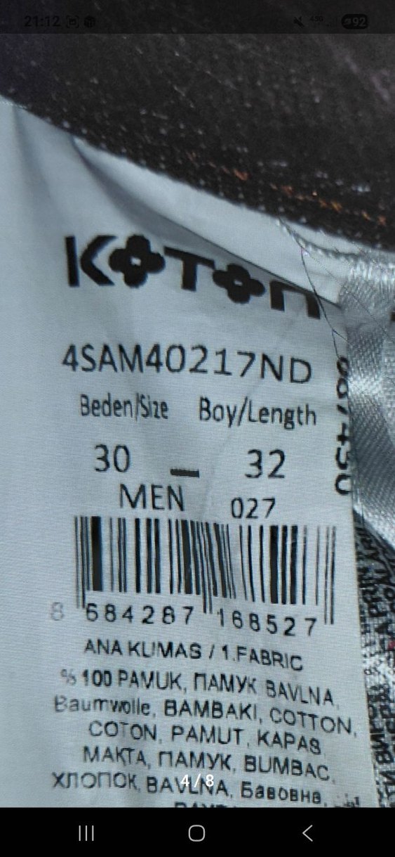 Erkek pantolon - Görsel 4