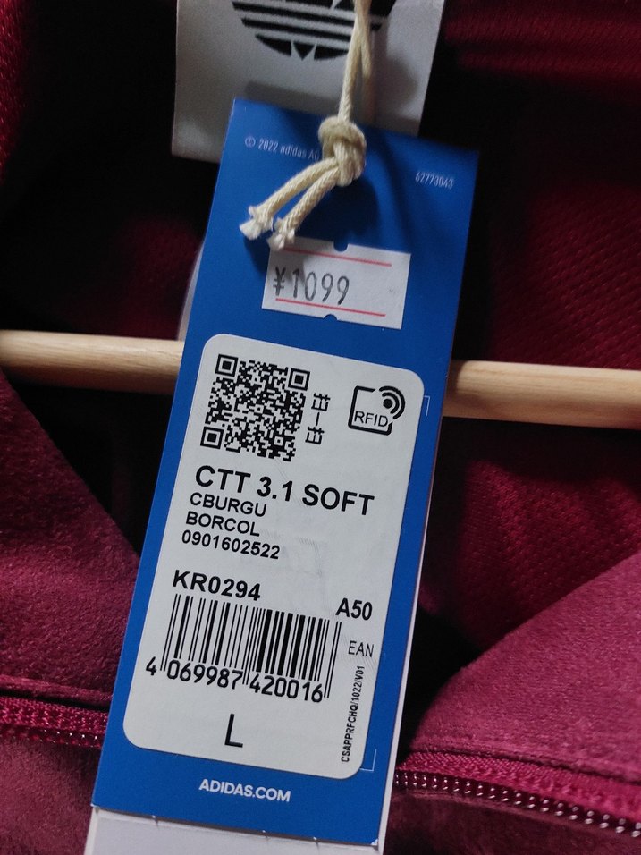 adidas çin koleksiyonu orijinal Large beden - Görsel 2