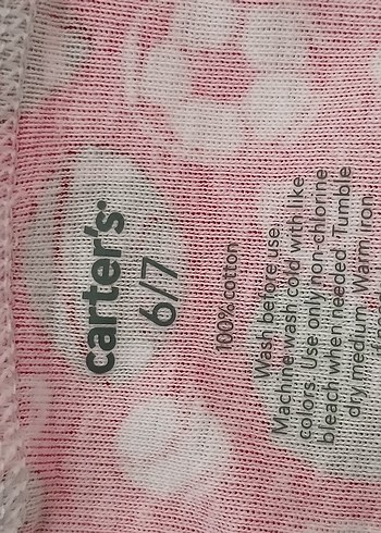 Çocuk Çok Renkli Baskılı Boxer Seti - Görsel 4