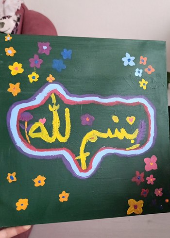 Renkli Çiçek Desenli El Yapımı Hat Tablosu - Görsel 4