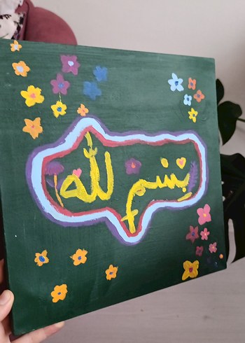 Renkli Çiçek Desenli El Yapımı Hat Tablosu - Görsel 2