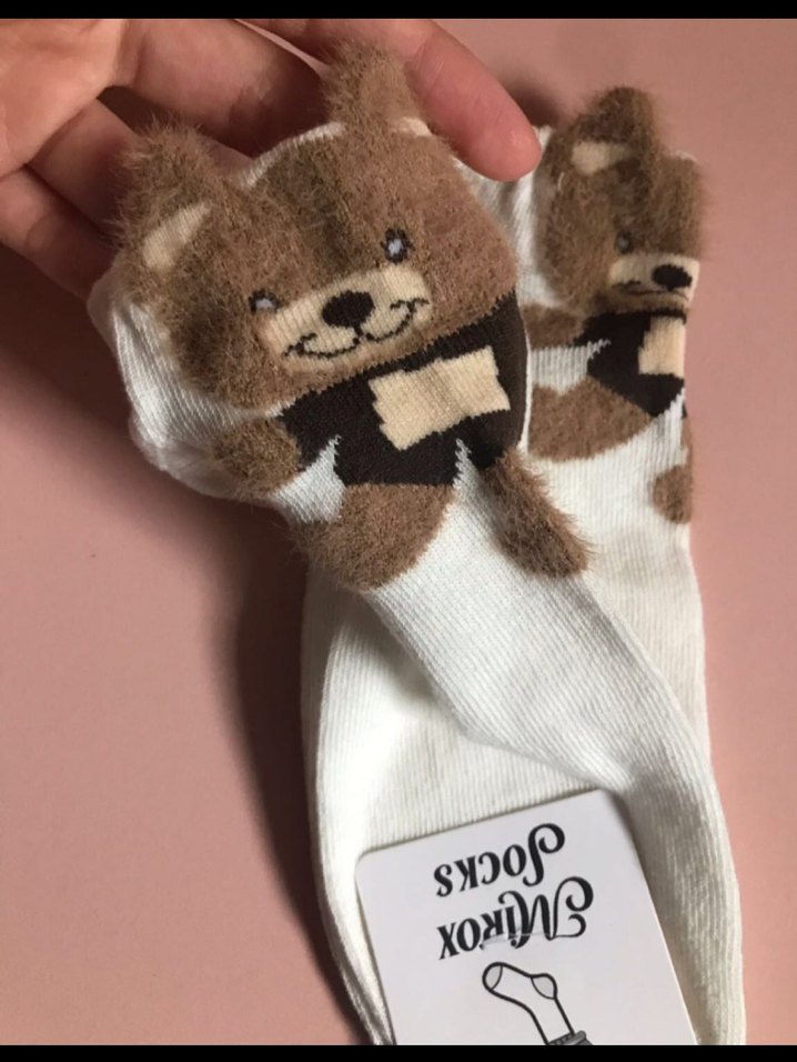 Baskılı Kız Çorabı Pamuklu Bej - Görsel 2