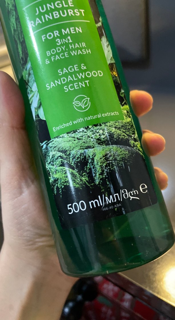 Avon Senses Jungle Rainburst Erkek 3/1 Duş Jeli 500 ml - Görsel 4