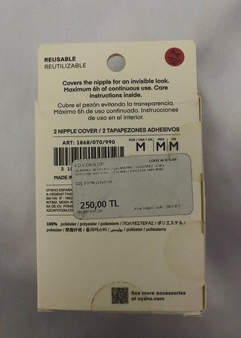 Gri ve Bej Renkli Yeniden Kullanılabilir Göğüs Ucu bandı - Görsel 2