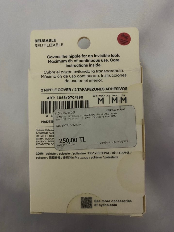 Gri ve Bej Renkli Yeniden Kullanılabilir Göğüs Ucu bandı - Görsel 2