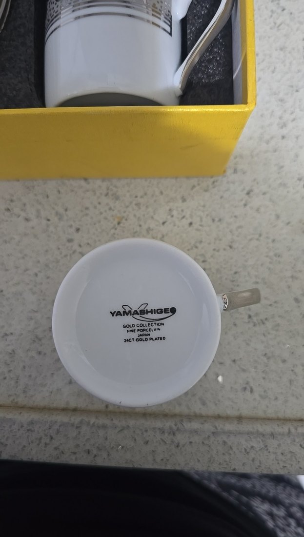 Gri Detaylı Beyaz 6'lı Kahve Fincanı Seti - Görsel 3