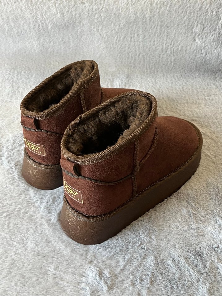 UGG Bot — görsel 2/7