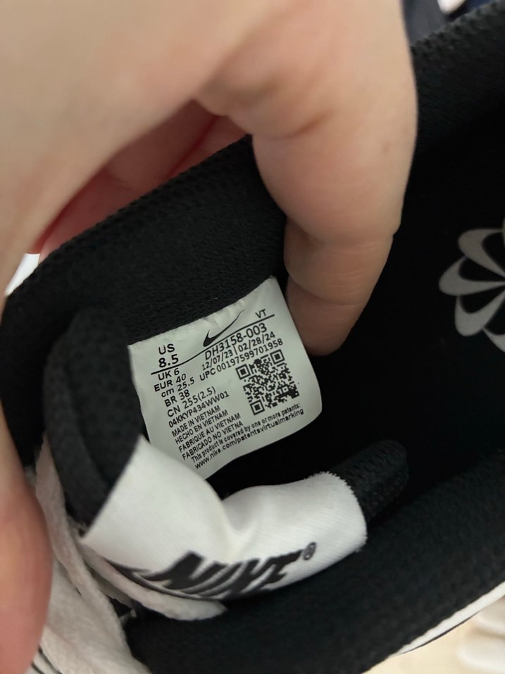 Nike court vision low 40 numara - Görsel 4