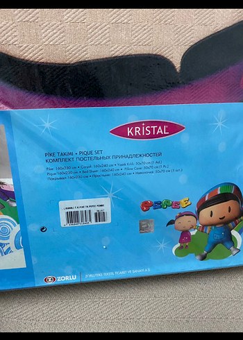 Kristal Pastel Renkli Çocuk Pique Seti - Görsel 2