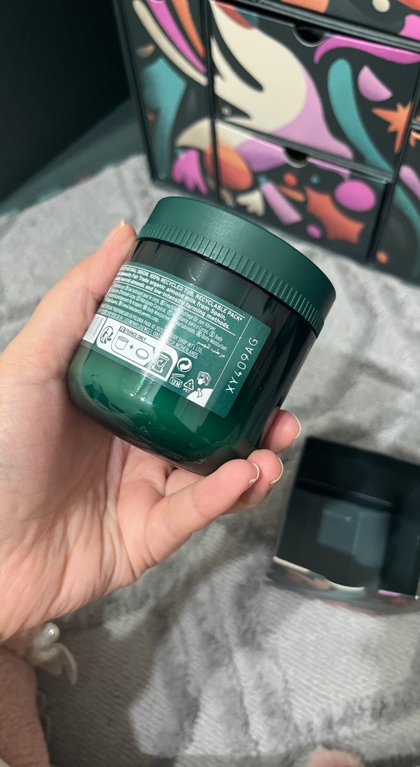 The Body Shop Badem Sütü Vücut Yoğurdu 200ml - Görsel 4