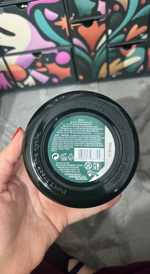 The Body Shop Shea Vücut Kremi 200ml - Görsel 2