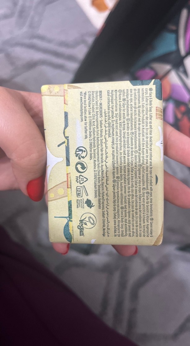 The Body Shop Moringa Yüz ve Vücut Sabunu 100g - Görsel 4