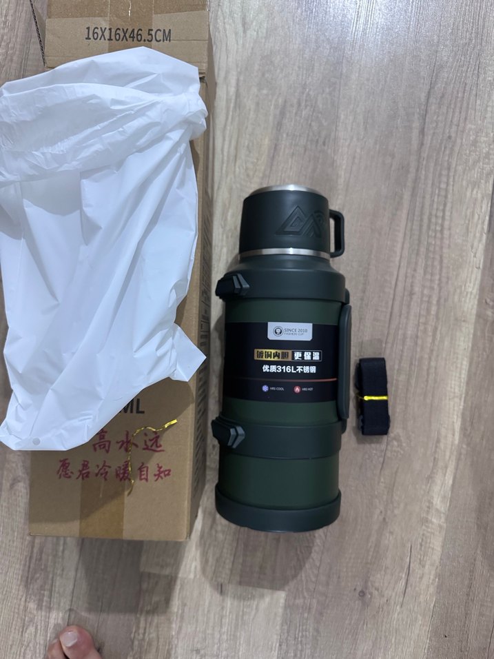 Safe Dağcı Termos 3200 ml haki - Görsel 2