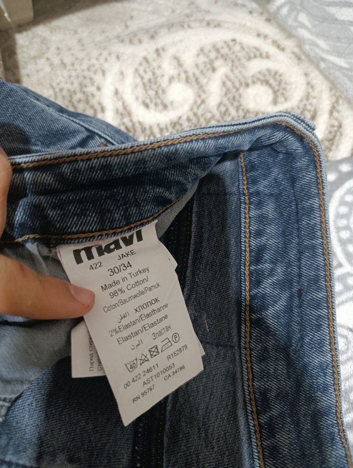Düğmeli Mavi erkek Denim Pantolon - Görsel 3