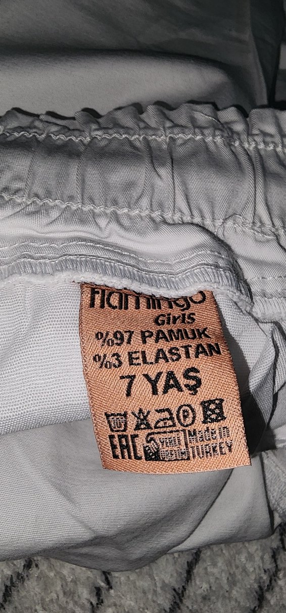 Beyaz Rahat Kesim Erkek Çocuk Pantolon - Görsel 3