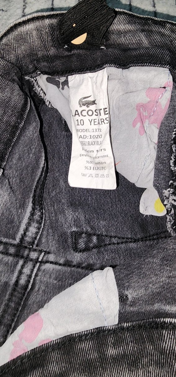 Gri Erkek Çocuk Denim Pantolon - Görsel 3