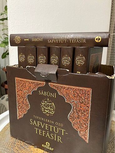 Safvetüt Tefasir