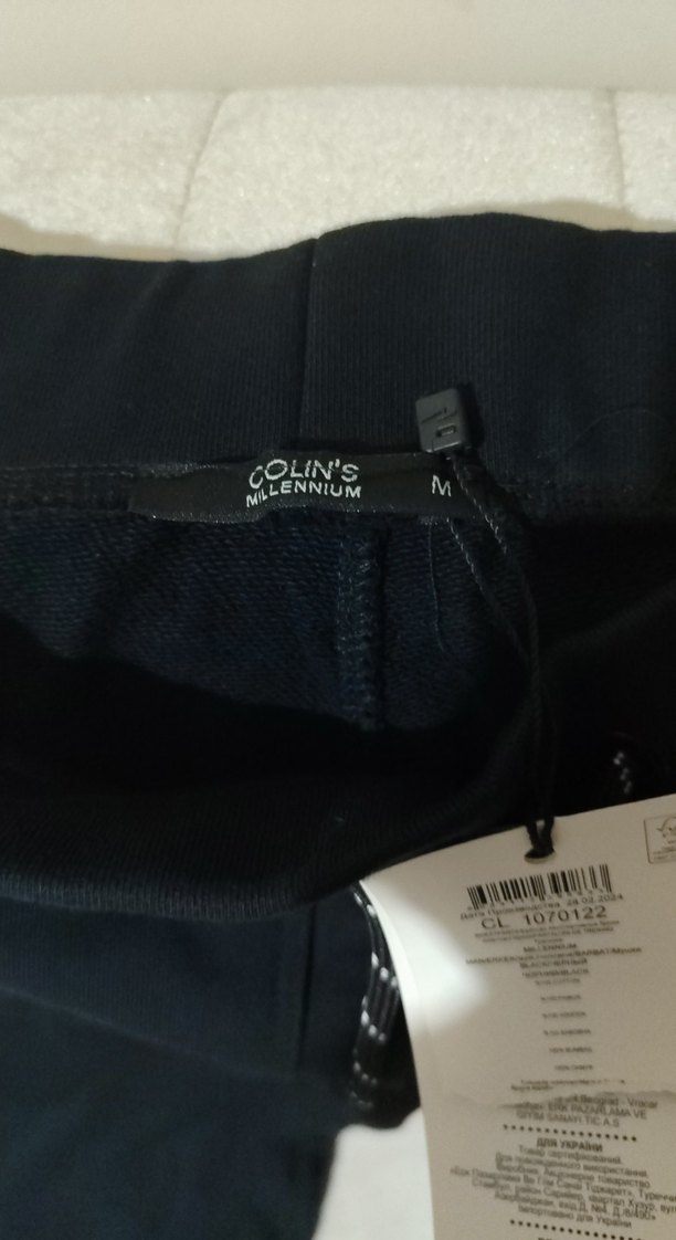 Erkek Siyah Kemerli Sweatpant - Görsel 4