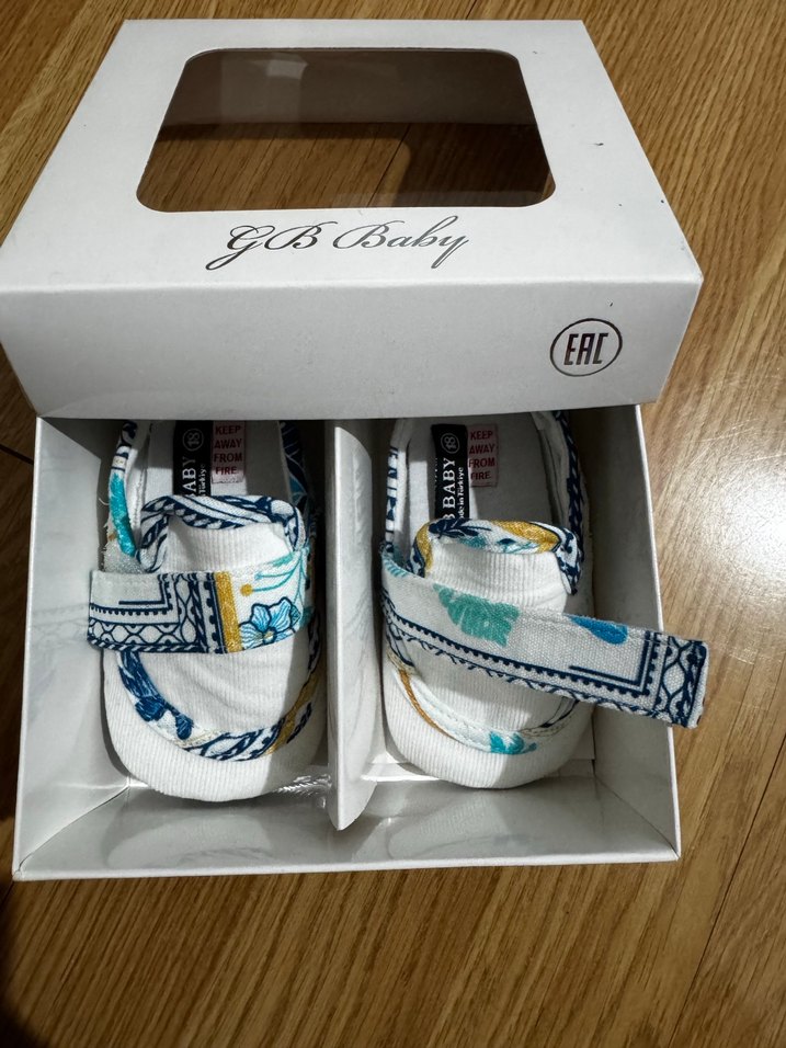 Bohem Desenli Erkek Bebek İlk Adım Ayakkabısı - Görsel 2