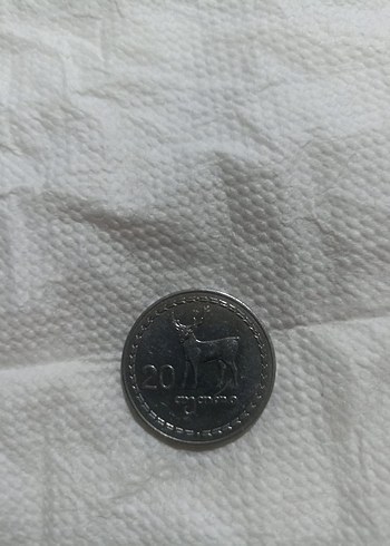 Gürcistan 1993 Vintage Rozet Gri - Görsel 3