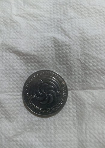 Gürcistan 1993 Vintage Rozet Gri - Görsel 5