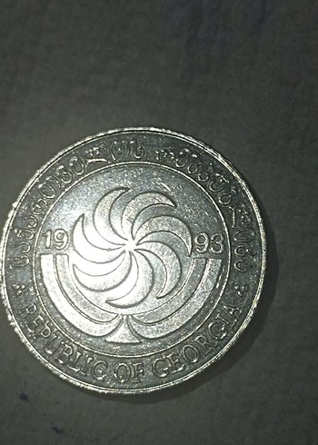 Gürcistan 1993 Vintage Rozet Gri - Görsel 2