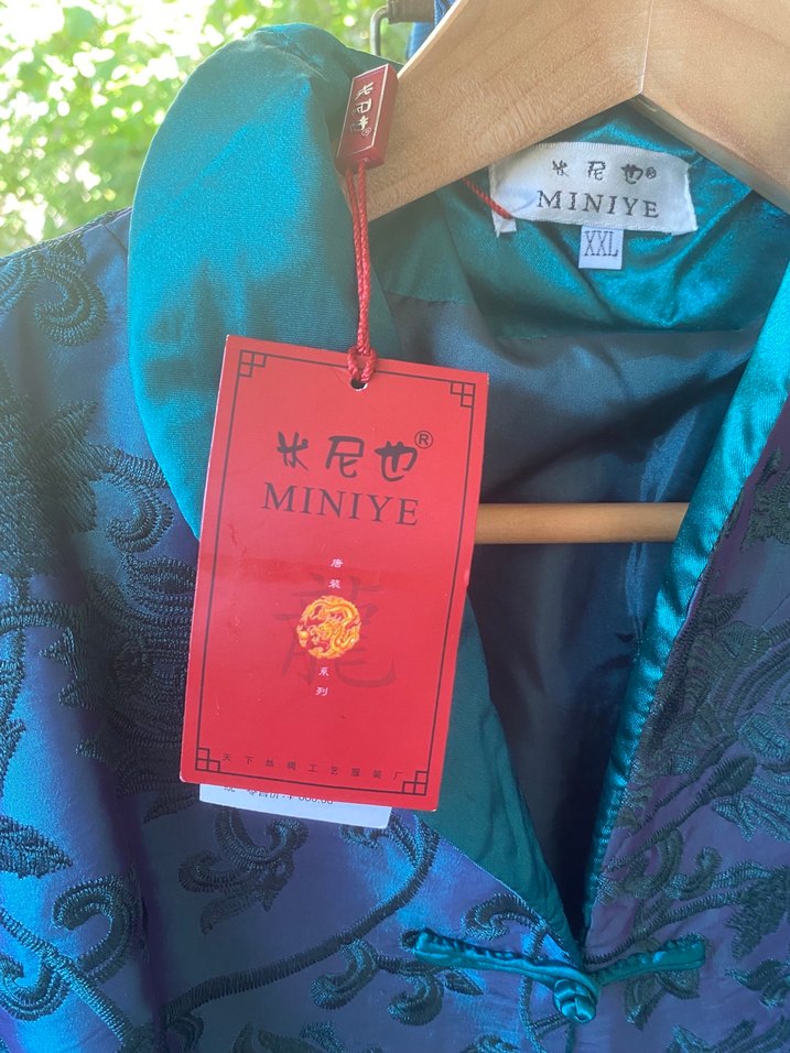 Kadın Mavi Yeşil İpek Uzun Kol Ceket - Görsel 5