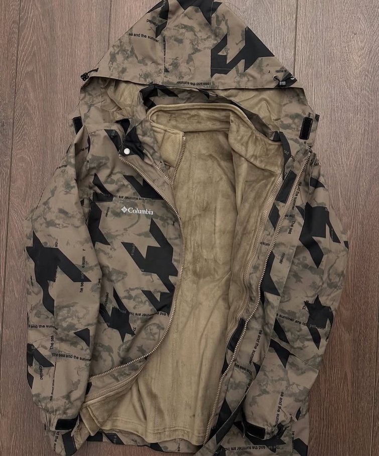 Columbia Kamuflaj Desenli Erkek Mont - Görsel 2