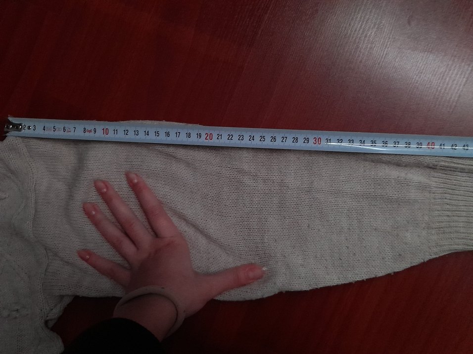 Koton Krem Rengi V Yaka Çiçekli Hırka - Görsel 3