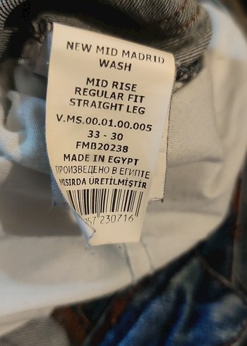 Kadın Mavi Normal Boy Denim Jean - Görsel 3