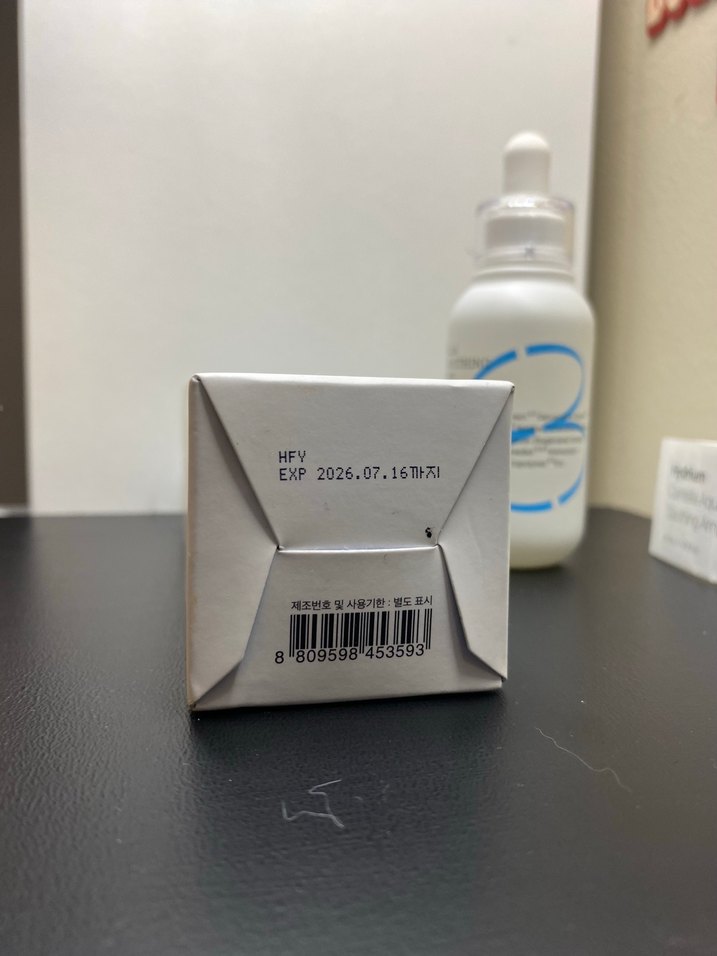 COSRX Centella Aqua Soothing Ampul - Görsel 4