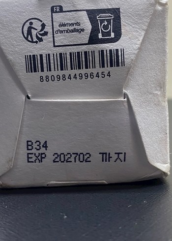 Dr.Jart+ Cicapair Yoğun Onarıcı Losyon 150ml - Görsel 4