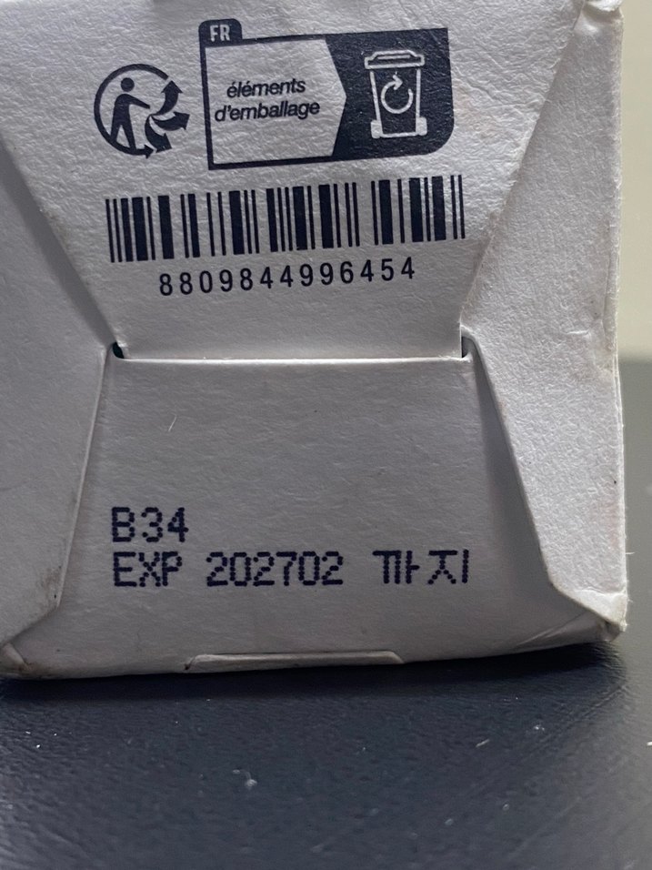 Dr.Jart+ Cicapair Yoğun Onarıcı Losyon 150ml - Görsel 4