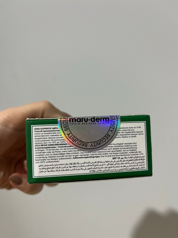 Maru-Derm Cica Onarıcı Renkli Krem SPF15 - Görsel 2