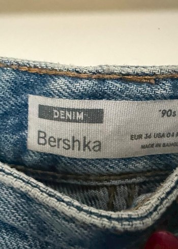 Gevşek Kesim Midi Mavi Kot Pantolon - Görsel 2