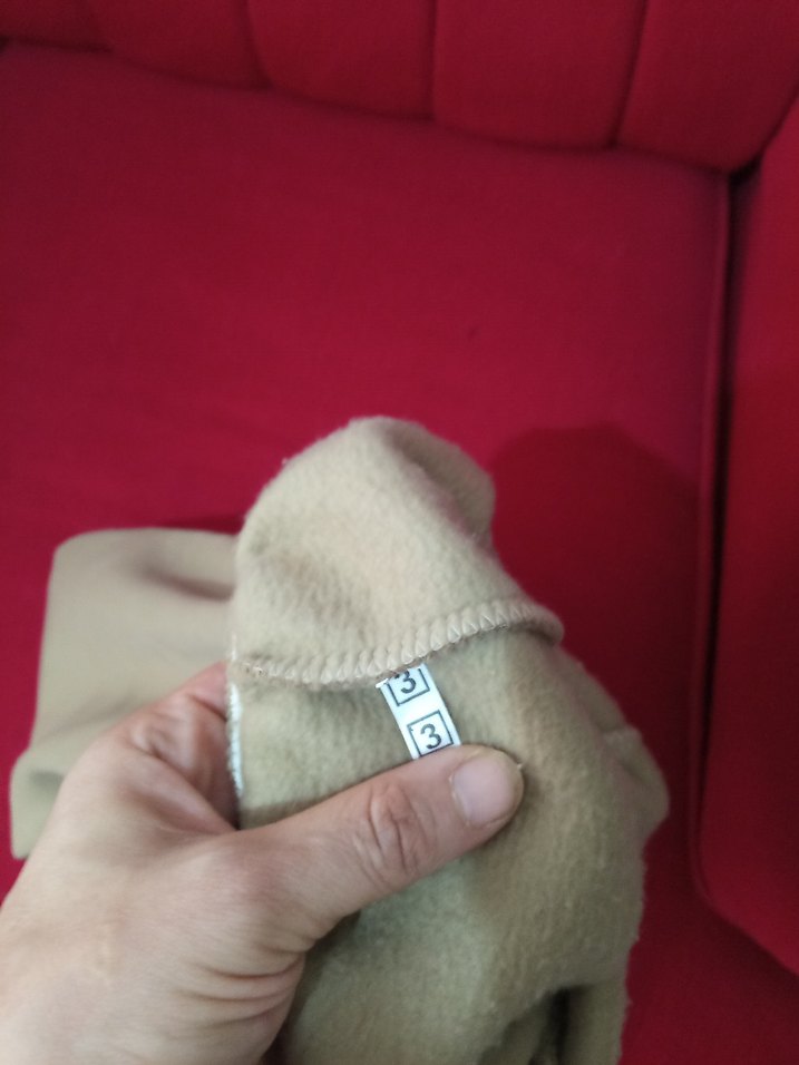 Kız Çocuk Bej Basic Eşofman Altı - Görsel 3