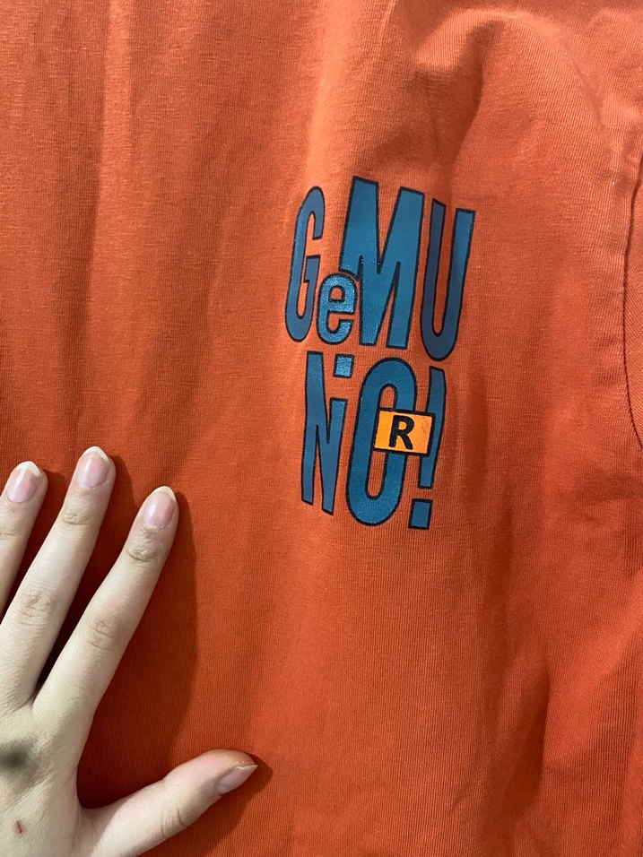 Turuncu renk Baskılı Erkek Sweatshirt - Görsel 2