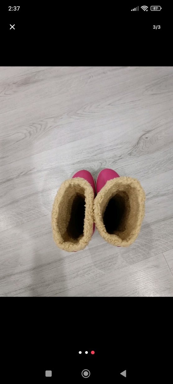 Peluş Detaylı Pembe Kız Çocuk Yağmur Çizmesi - Görsel 3