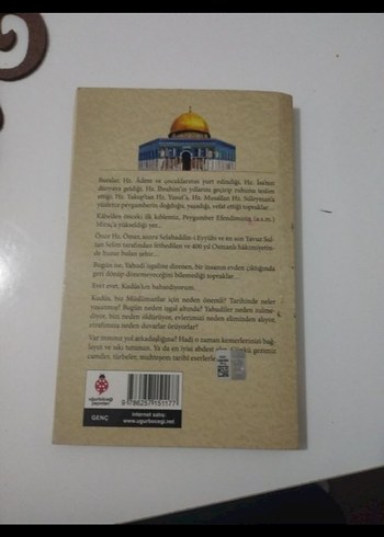 Kudüslü Ömer - İslam Şehirleri Dizisi - Görsel 2