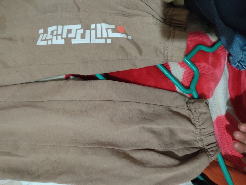 Kadın Bej Pamuk Midi Rahat Pantolon - Görsel 3