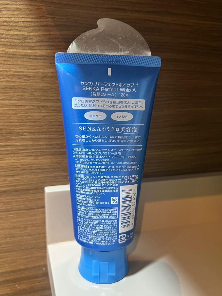 Senka Perfect Whip Yüz Temizleyici Köpük - Görsel 2