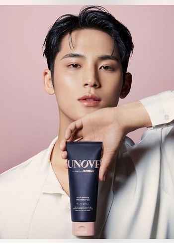 KORENİN EN ÇOK SATANLARINDAN  31 PROTEİNLİ SAÇ BAKIM KREMİ - Görsel 2