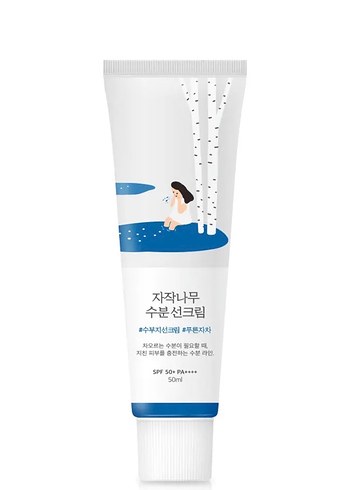 KORENİN EN ÇOK SATAN güneş kremi 50ml - Görsel 2