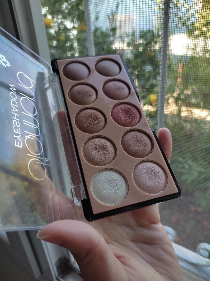 Bej Tonlarda Göz Farı Paleti - Görsel 2